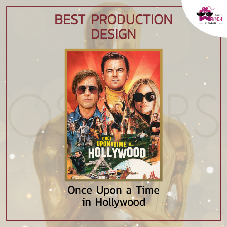 ผลการประกาศรางวัลออสการ์ ครั้งที่ 92 ประจำปี 2020 | 92nd Academy Awards 2020