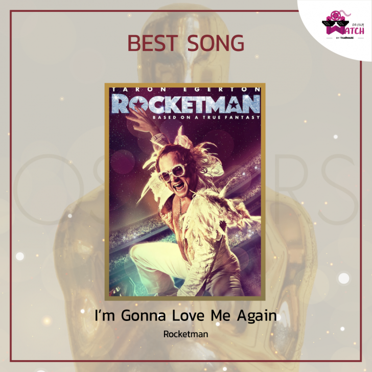 ผลการประกาศรางวัลออสการ์ ครั้งที่ 92 ประจำปี 2020 | 92nd Academy Awards 2020