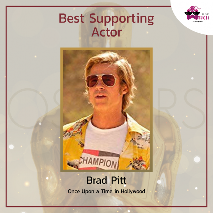 ผลการประกาศรางวัลออสการ์ ครั้งที่ 92 ประจำปี 2020 | 92nd Academy Awards 2020