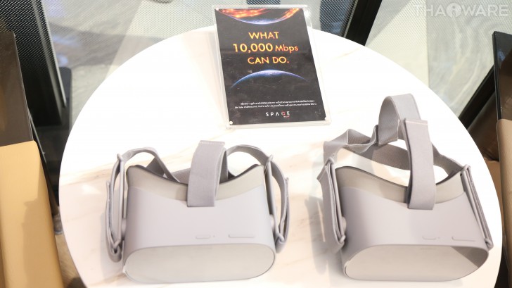 CAT เปิดตัว SPACE by CAT โชว์เน็ตวาร์ปสปีด 10,000 Mbps ดึง "กิพจัง" และ "ใบเฟิร์น - พิมพ์ชนก" ร่วมงาน