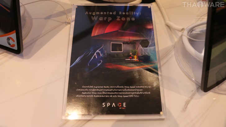 CAT เปิดตัว SPACE by CAT โชว์เน็ตวาร์ปสปีด 10,000 Mbps ดึง "กิพจัง" และ "ใบเฟิร์น - พิมพ์ชนก" ร่วมงาน