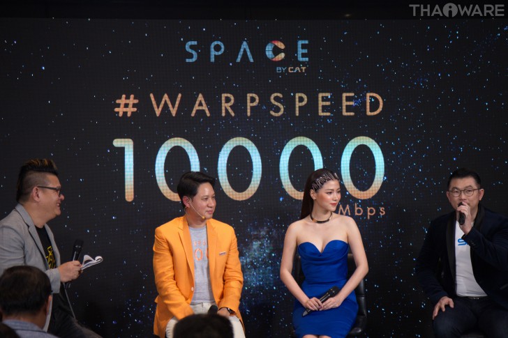 CAT เปิดตัว SPACE by CAT โชว์เน็ตวาร์ปสปีด 10,000 Mbps ดึง "กิพจัง" และ "ใบเฟิร์น - พิมพ์ชนก" ร่วมงาน