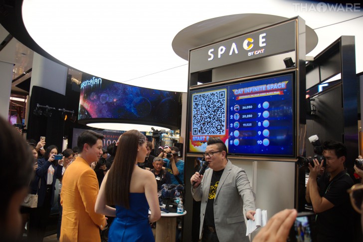 CAT เปิดตัว SPACE by CAT โชว์เน็ตวาร์ปสปีด 10,000 Mbps ดึง "กิพจัง" และ "ใบเฟิร์น - พิมพ์ชนก" ร่วมงาน