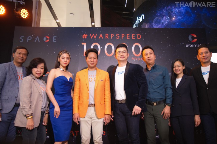 CAT เปิดตัว SPACE by CAT โชว์เน็ตวาร์ปสปีด 10,000 Mbps ดึง "กิพจัง" และ "ใบเฟิร์น - พิมพ์ชนก" ร่วมงาน