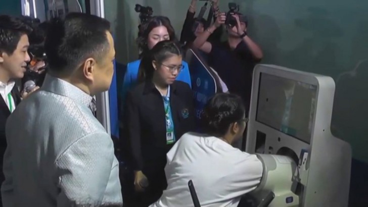 รพ.สมุทรปราการ จับมือ ธ.กรุงไทย เปิดตัว Smart Hospital เชื่อมระบบดิจิทัลเพื่อยกระดับสาธารณสุข