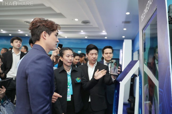 รพ.สมุทรปราการ จับมือ ธ.กรุงไทย เปิดตัว Smart Hospital เชื่อมระบบดิจิทัลเพื่อยกระดับสาธารณสุข