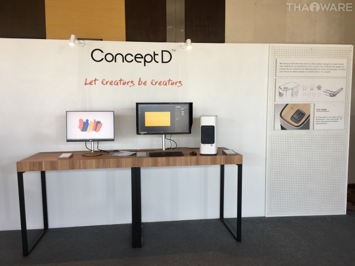 Acer ชูกลยุทธ์ Dual Transformation จับมือพาร์ทเนอร์พัฒนาโซลูชั่นทั้งในระดับองค์กรและการศึกษา