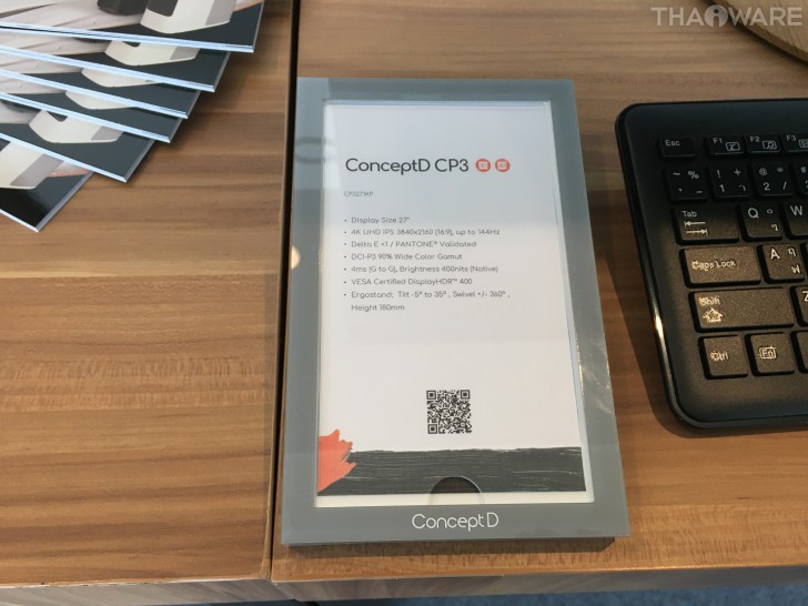 Acer ชูกลยุทธ์ Dual Transformation จับมือพาร์ทเนอร์พัฒนาโซลูชั่นทั้งในระดับองค์กรและการศึกษา