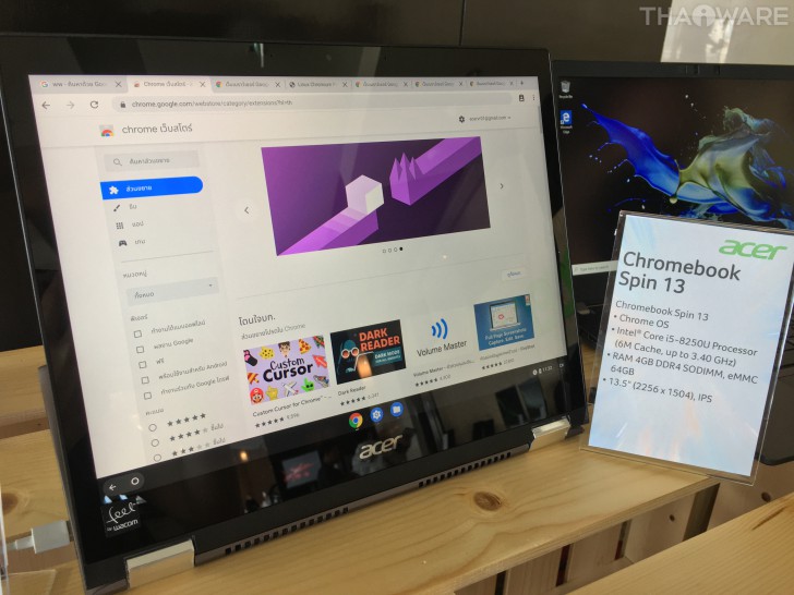 Acer ชูกลยุทธ์ Dual Transformation จับมือพาร์ทเนอร์พัฒนาโซลูชั่นทั้งในระดับองค์กรและการศึกษา