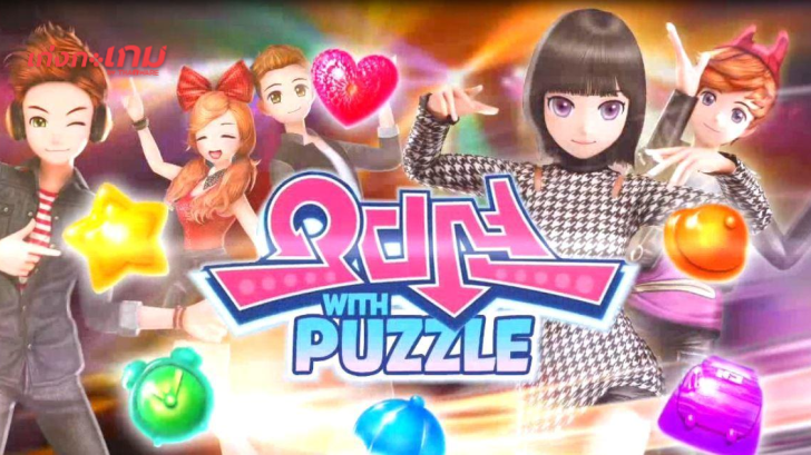 “Puzzle Audition” เกมพัซเซิลผสมดนตรีจากค่าย Hanbitsoft เปิดรับสมัคร Final Tester แล้ว