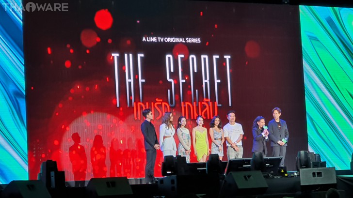 LINE NEXPLOSION 2020 ตอกย้ำความสำเร็จธุรกิจออนไลน์คอนเทนต์ ส่งกลยุทธ์ใหม่ก้าวสู่อาเซียน