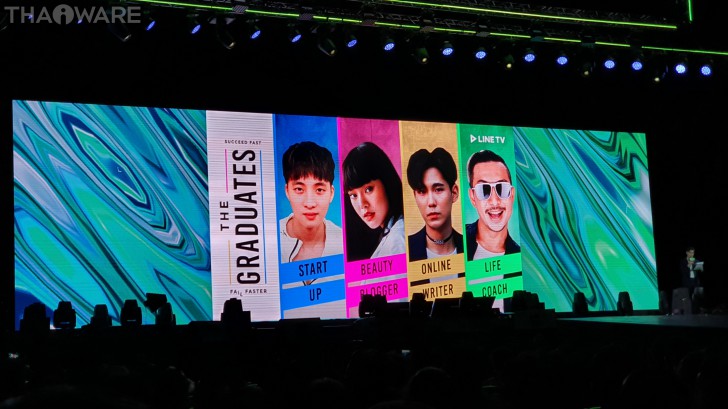 LINE NEXPLOSION 2020 ตอกย้ำความสำเร็จธุรกิจออนไลน์คอนเทนต์ ส่งกลยุทธ์ใหม่ก้าวสู่อาเซียน