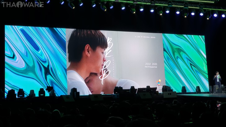 LINE NEXPLOSION 2020 ตอกย้ำความสำเร็จธุรกิจออนไลน์คอนเทนต์ ส่งกลยุทธ์ใหม่ก้าวสู่อาเซียน