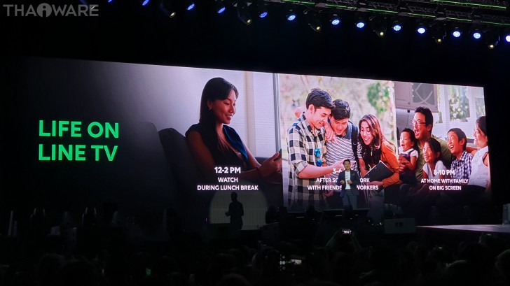 LINE NEXPLOSION 2020 ตอกย้ำความสำเร็จธุรกิจออนไลน์คอนเทนต์ ส่งกลยุทธ์ใหม่ก้าวสู่อาเซียน