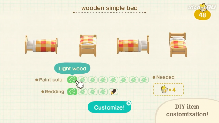 สรุปฟีเจอร์ทั้งหมดใน Animal Crossing: New Horizons Direct