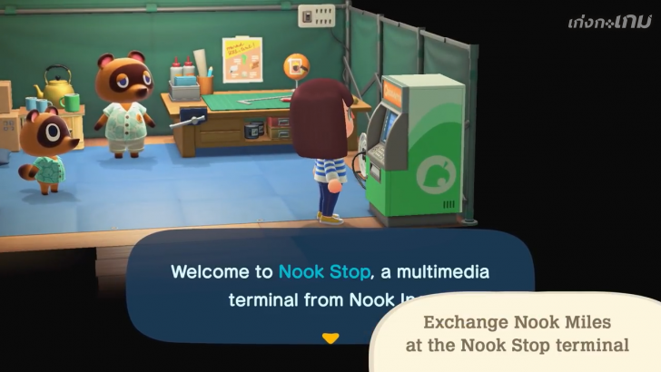 สรุปฟีเจอร์ทั้งหมดใน Animal Crossing: New Horizons Direct