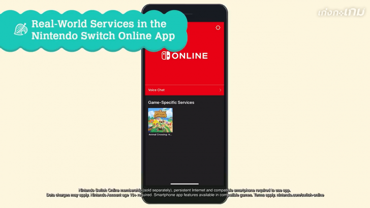 สรุปฟีเจอร์ทั้งหมดใน Animal Crossing: New Horizons Direct