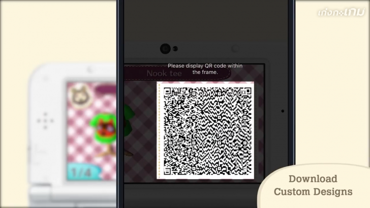 สรุปฟีเจอร์ทั้งหมดใน Animal Crossing: New Horizons Direct