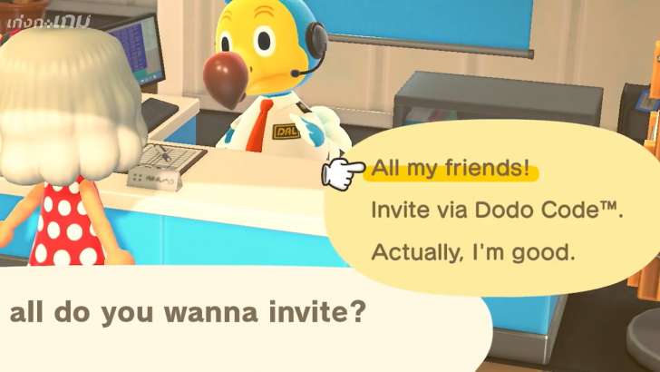 สรุปฟีเจอร์ทั้งหมดใน Animal Crossing: New Horizons Direct