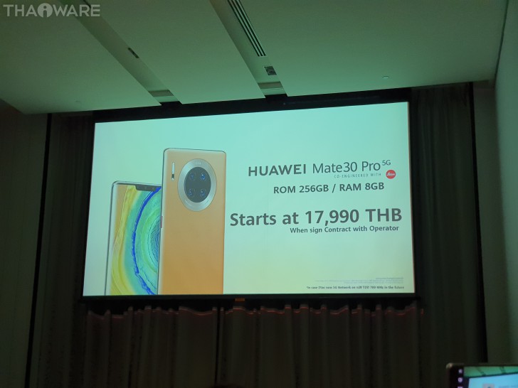 Huawei เปิดตัวทัพผลิตภัณฑ์ นำโดย Mate Xs สมาร์ทโฟนจอพับ 5G