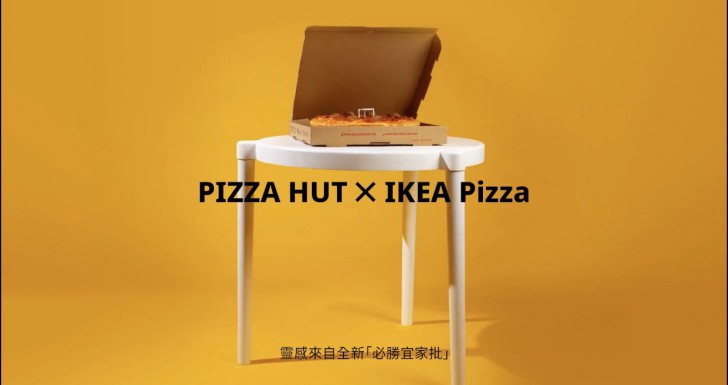 IKEA X Pizza Hut เปิดตัว Säva โต๊ะพิซซ่าขนาดยักษ์ พร้อมพิซซ่าหน้ามีทบอล IKEA