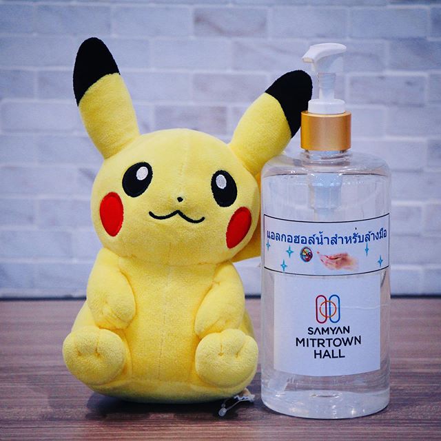 พิคาชูบุก Samyan Mitrtown Hall แต่ดั๊นน.. โดนจับวัดไข้ก่อนเข้างานซะงั้น!?