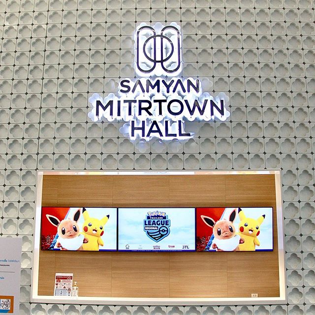 พิคาชูบุก Samyan Mitrtown Hall แต่ดั๊นน.. โดนจับวัดไข้ก่อนเข้างานซะงั้น!?