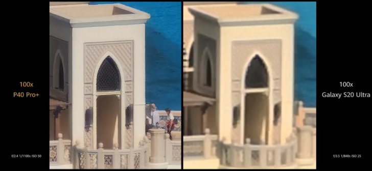 เปิดตัว Huawei P40 Series กล้องไฮบริด ซูม 100 เท่า ปฏิวัติยุคแห่งการถ่ายภาพเหนือระดับ