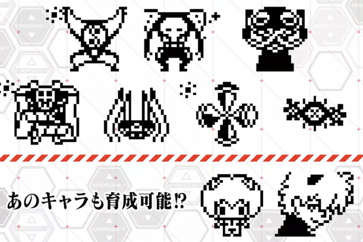 เลี้ยงเทวทูตจาก Evangelion ใน Tamagotchi กันได้แล้ว