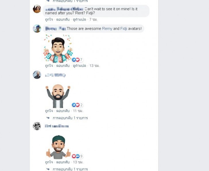 ผู้ใช้ Facebook ในสหรัฐฯ สร้างสติ๊กเกอร์อวตารเลียนแบบตัวเองได้แล้ว