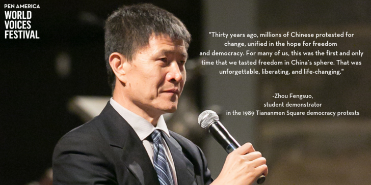 Zoom ยอมรับว่าปิดแอคเคาท์ของ Activist ที่เกี่ยวข้องกับจตุรัสเทียนอันเหมินตามคำขอของจีนจริง !