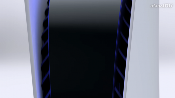 Sony เปิดตัว PlayStation 5 มาทีเดียว 2 รุ่น และมี 3 สี 3 สไตล์ให้เลือก!