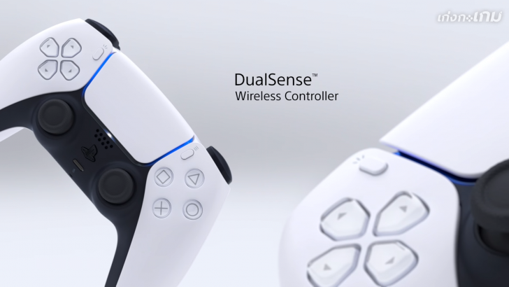 Sony เปิดตัว PlayStation 5 มาทีเดียว 2 รุ่น และมี 3 สี 3 สไตล์ให้เลือก!