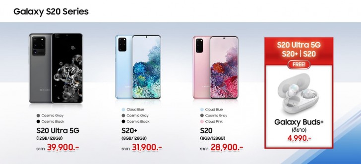 รวมไฮไลท์สินค้าเด็ดที่ไม่ควรพลาดในงาน Thailand Mobile Expo 2020 2-5 ก.ค. 2563 นี้!