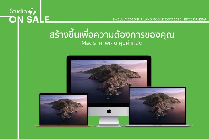 รวมไฮไลท์สินค้าเด็ดที่ไม่ควรพลาดในงาน Thailand Mobile Expo 2020 2-5 ก.ค. 2563 นี้!