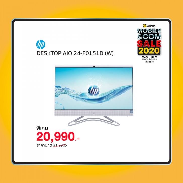 รวมไฮไลท์สินค้าเด็ดที่ไม่ควรพลาดในงาน Thailand Mobile Expo 2020 2-5 ก.ค. 2563 นี้!