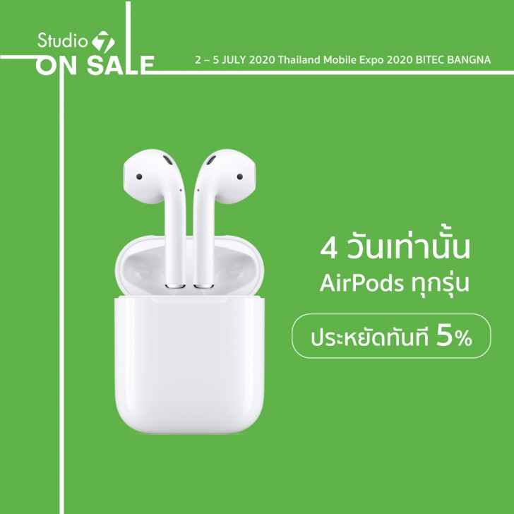 รวมไฮไลท์สินค้าเด็ดที่ไม่ควรพลาดในงาน Thailand Mobile Expo 2020 2-5 ก.ค. 2563 นี้!