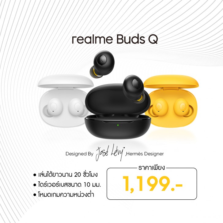 รวมไฮไลท์สินค้าเด็ดที่ไม่ควรพลาดในงาน Thailand Mobile Expo 2020 2-5 ก.ค. 2563 นี้!