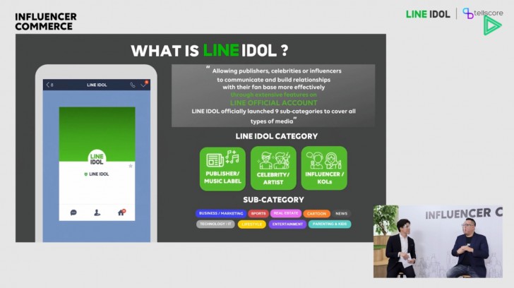LINE เปิดตัว Influencer Commerce สร้างรายได้ทั้งแบรนด์และ Influencer ผ่าน MyShop