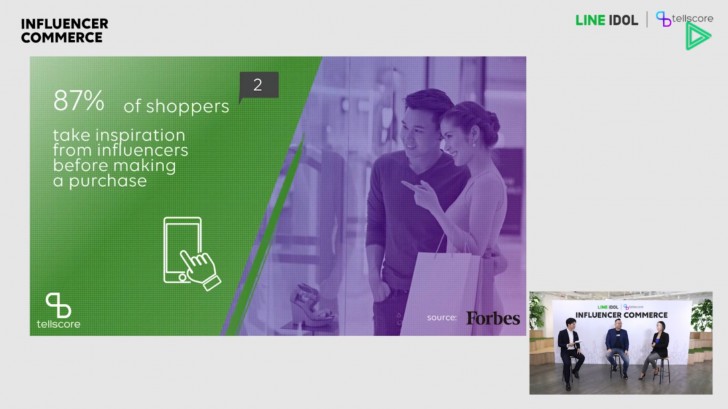 LINE เปิดตัว Influencer Commerce สร้างรายได้ทั้งแบรนด์และ Influencer ผ่าน MyShop