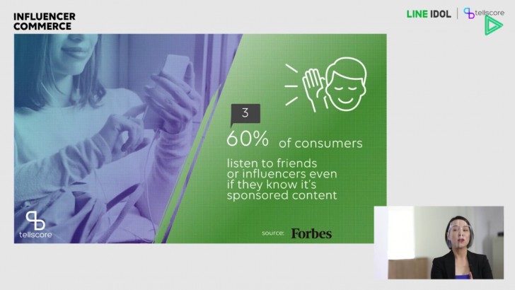 LINE เปิดตัว Influencer Commerce สร้างรายได้ทั้งแบรนด์และ Influencer ผ่าน MyShop