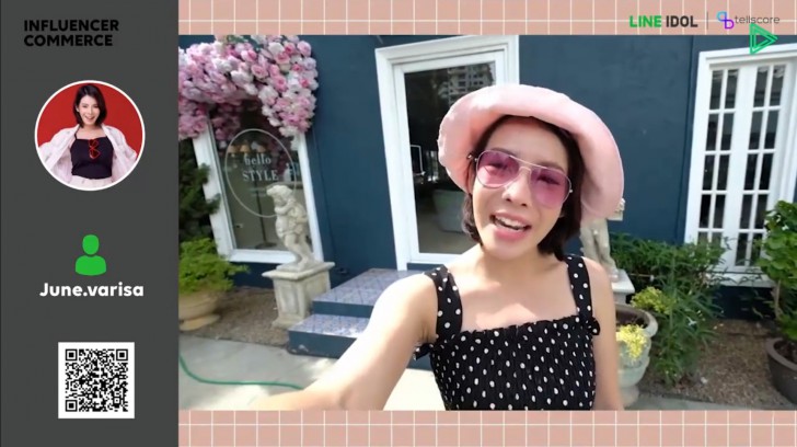 LINE เปิดตัว Influencer Commerce สร้างรายได้ทั้งแบรนด์และ Influencer ผ่าน MyShop