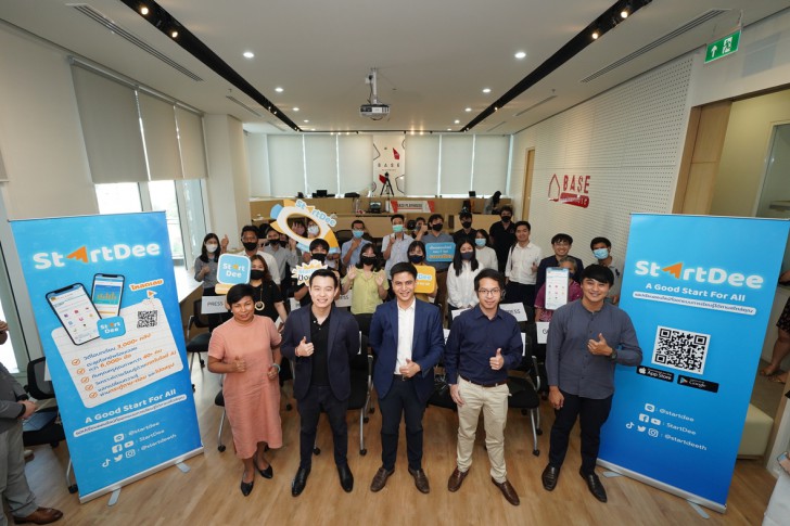 ออกแบบการศึกษาให้เด็กไทยเรียนรู้อย่างไร เมื่อโฉมหน้าห้องเรียนหลังโควิด-19 เปลี่ยนไป