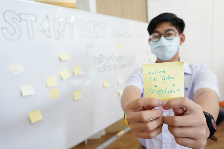 ออกแบบการศึกษาให้เด็กไทยเรียนรู้อย่างไร เมื่อโฉมหน้าห้องเรียนหลังโควิด-19 เปลี่ยนไป