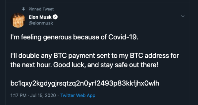 โดนกันถ้วนหน้า ! บัญชีทวิตเตอร์เหล่าคนดังในสหรัฐฯ ถูกแฮกโพสต์สแปม