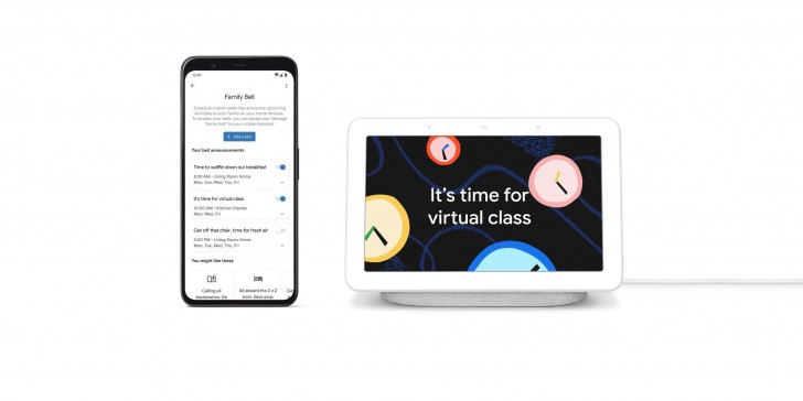 Google เพิ่มฟีเจอร์ Family Bell ตั้งเตือนกิจกรรมของสมาชิกในบ้าน