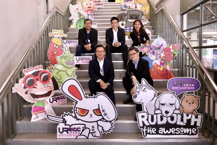 BIDC 2020 งานมหกรรมดิจิทัลคอนเทนต์ ครั้งที่ 7 บนออนไลน์ วันที่ 18-23 ส.ค.นี้