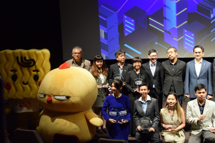 BIDC 2020 งานมหกรรมดิจิทัลคอนเทนต์ ครั้งที่ 7 บนออนไลน์ วันที่ 18-23 ส.ค.นี้