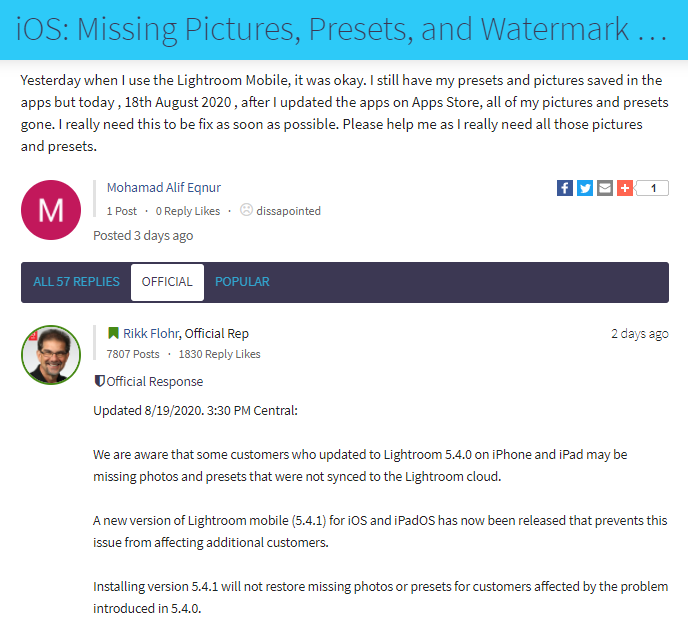 Adobe ยอมรับว่า Lightroom เวอร์ชันใหม่ของ iOS ทำรูปหายไปแบบ "ถาวร" จริง !