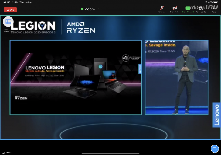 Lenovo ประเทศไทยเปิดตัวเกมมิ่งโน้ตบุ๊ค 2 รุ่นใหม่ ตอบโจทย์ไลฟ์สไตล์ทุกกลุ่มผู้ใช้งาน